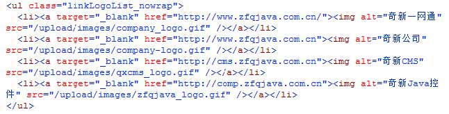 友情链接描述关键词优化&mdash;&mdash;奇新一网通智能建站系统SEO优化介绍